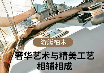 尊凯时龙带你一起围观国产商务车之王-别克GL8陆尊653T