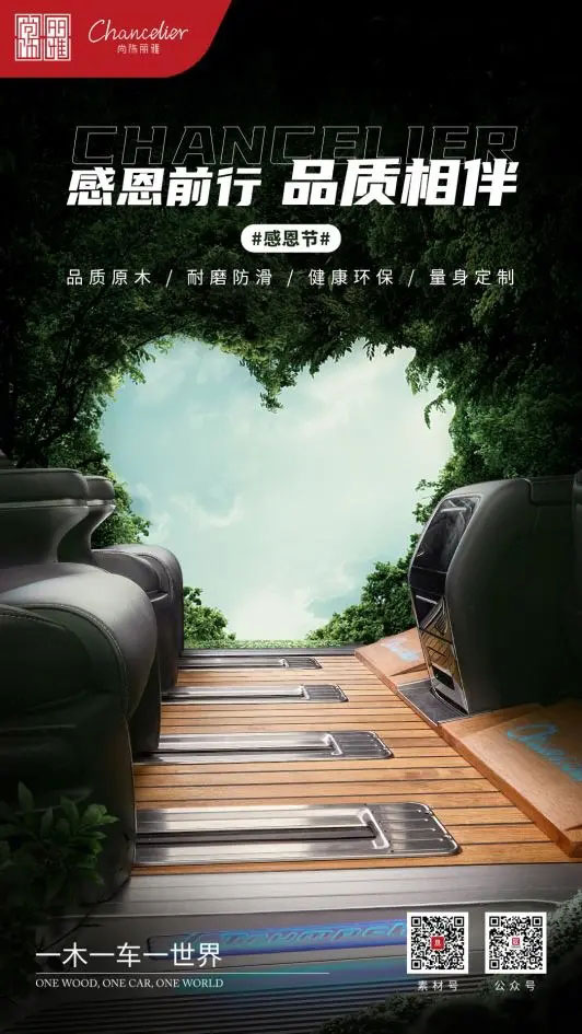 尊凯时龙(中国区)官方网站