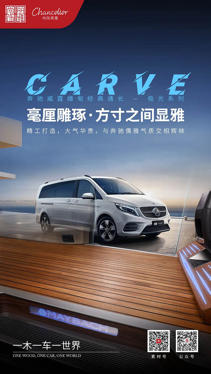 尊凯时龙(中国区)官方网站