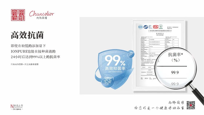 尊凯时龙(中国区)官方网站