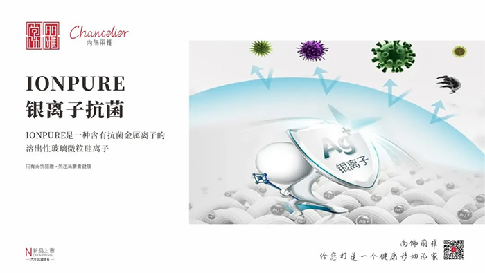 尊凯时龙(中国区)官方网站