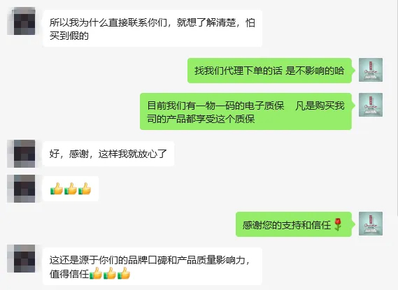 尊凯时龙(中国区)官方网站