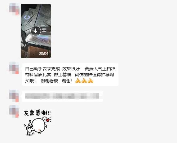 尊凯时龙(中国区)官方网站