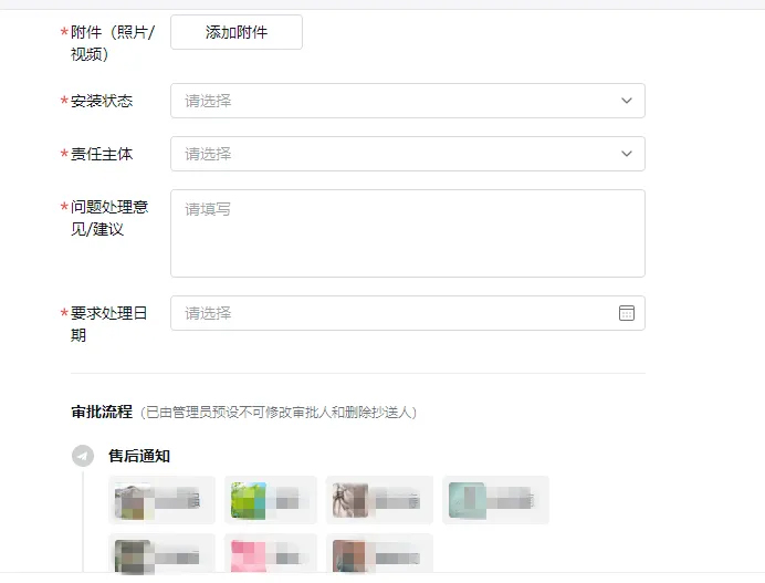 尊凯时龙(中国区)官方网站