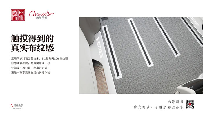 尊凯时龙(中国区)官方网站