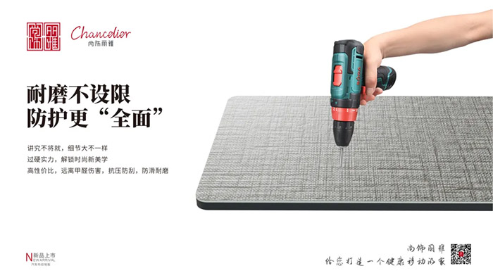 尊凯时龙(中国区)官方网站