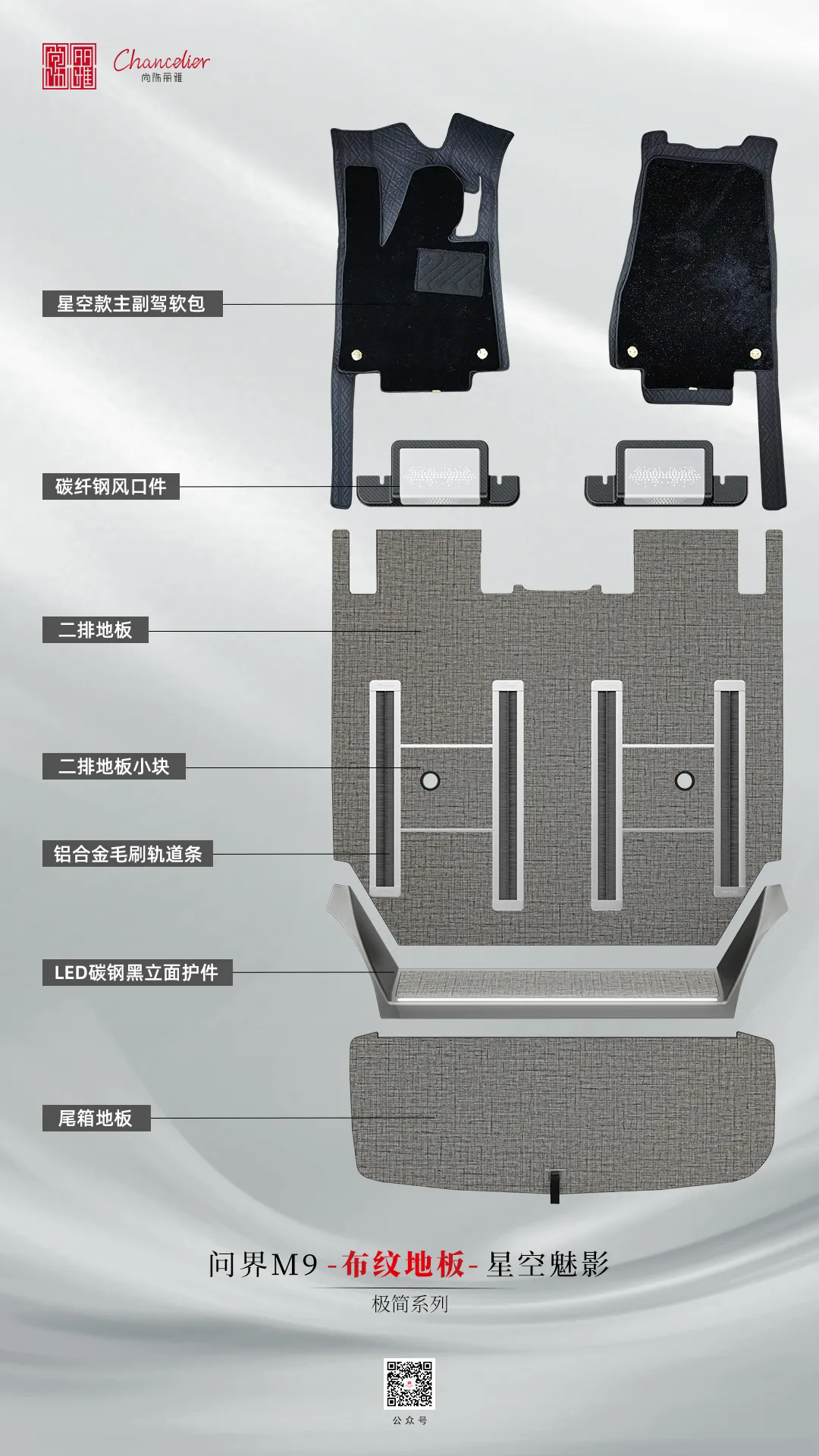 尊凯时龙(中国区)官方网站