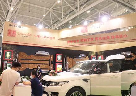尊凯时龙以全新品牌形象闪灼亮相九州展！