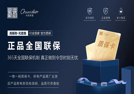 比亚迪/广汽/华为系整体站台：汽车内饰革掷中的隐形冠军崛起路径