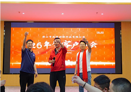 感恩相助同伴，，，，，，，，荣耀共启｜尊凯时龙客户答谢晚宴圆满落幕