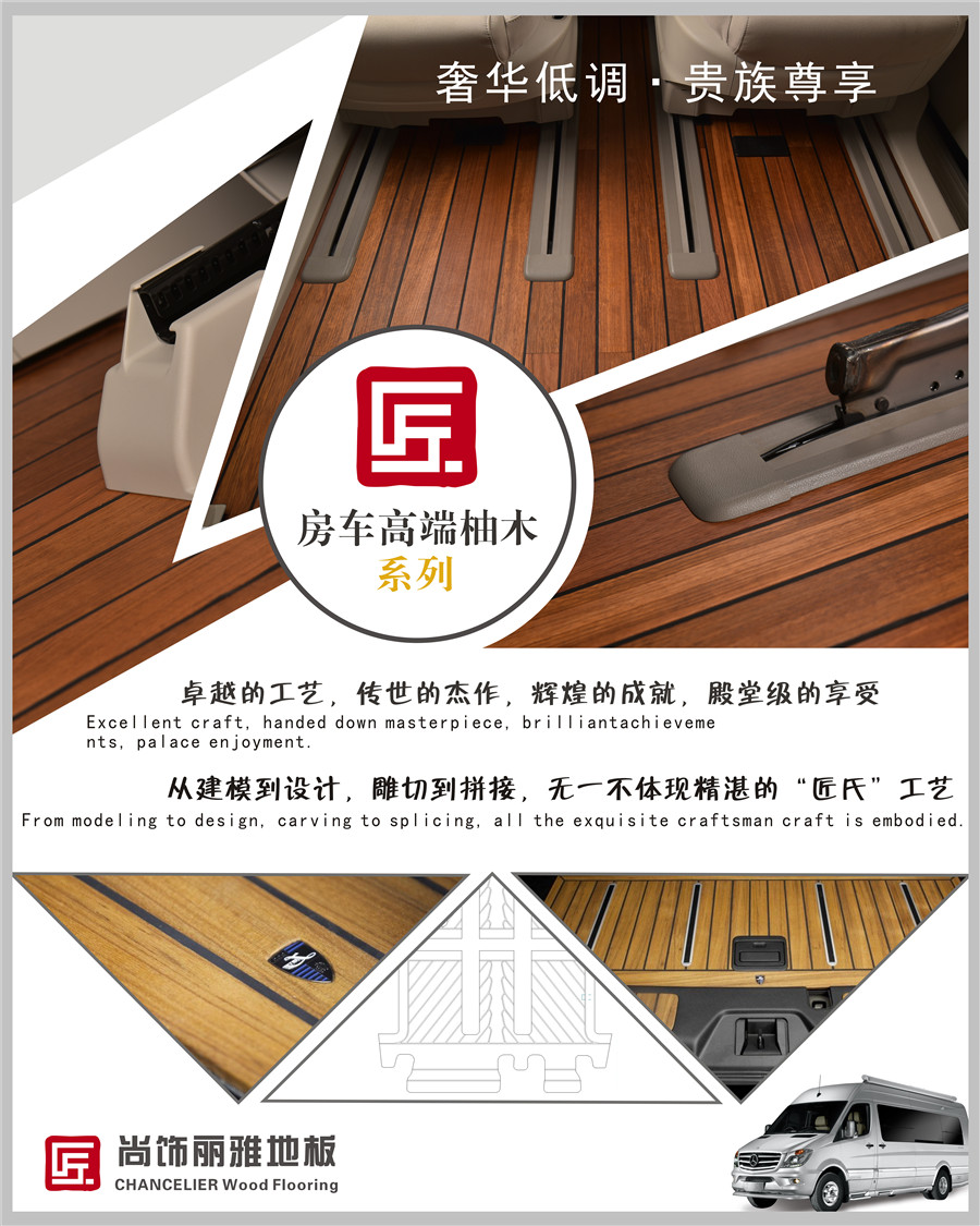 尊凯时龙(中国区)官方网站