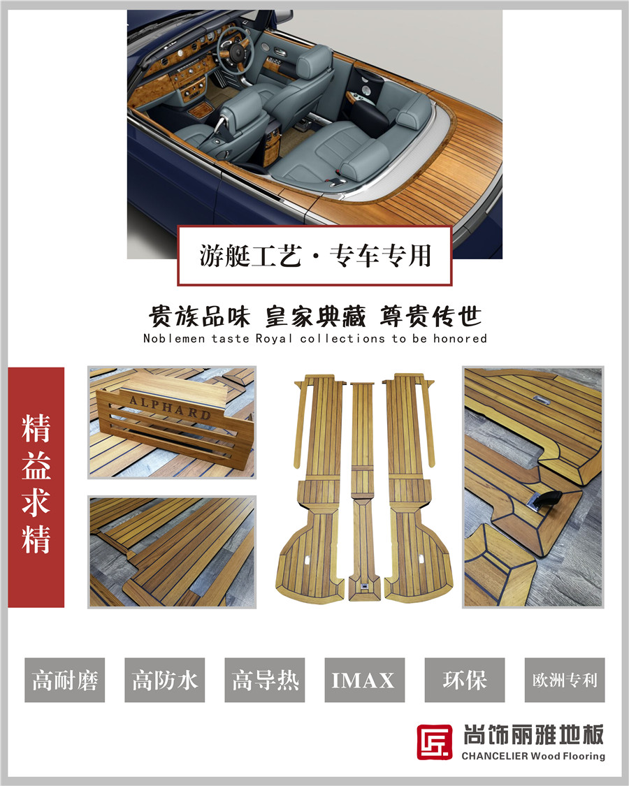 尊凯时龙(中国区)官方网站