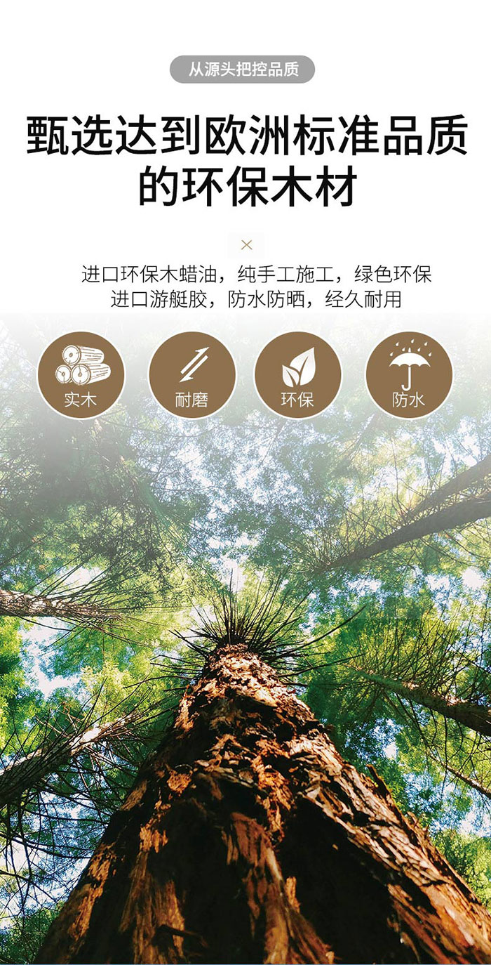 尊凯时龙(中国区)官方网站