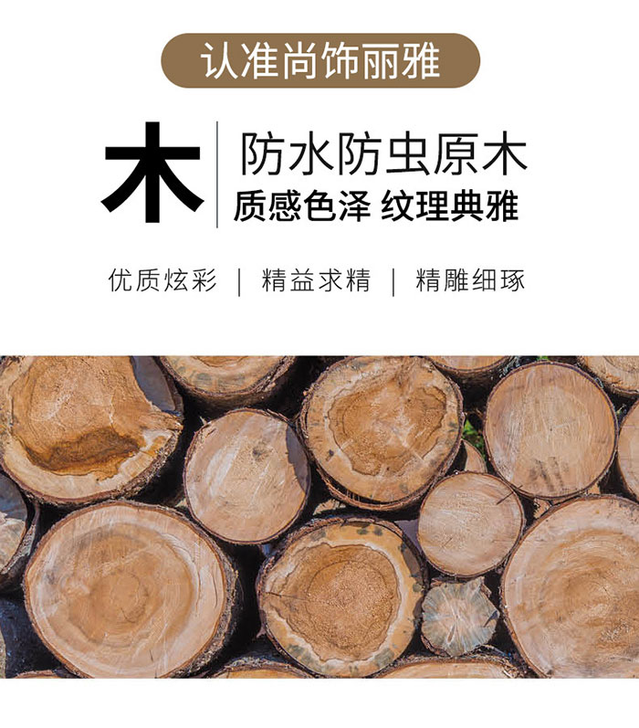 尊凯时龙(中国区)官方网站