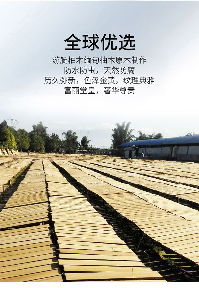 尊凯时龙(中国区)官方网站