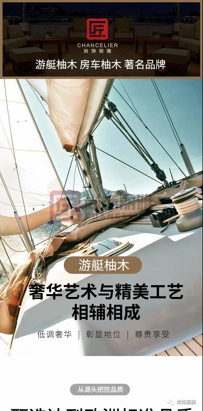 尊凯时龙(中国区)官方网站