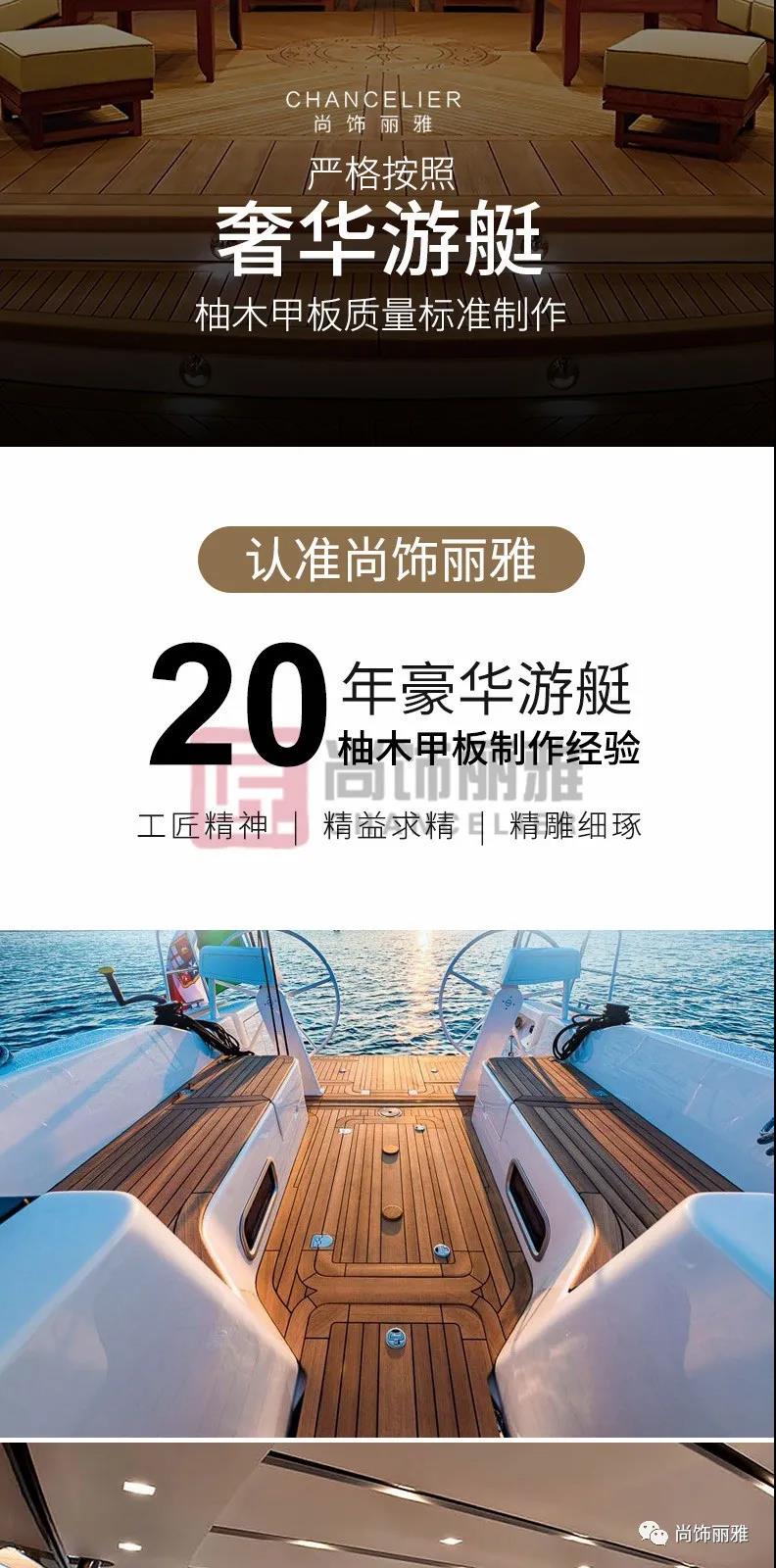 尊凯时龙(中国区)官方网站