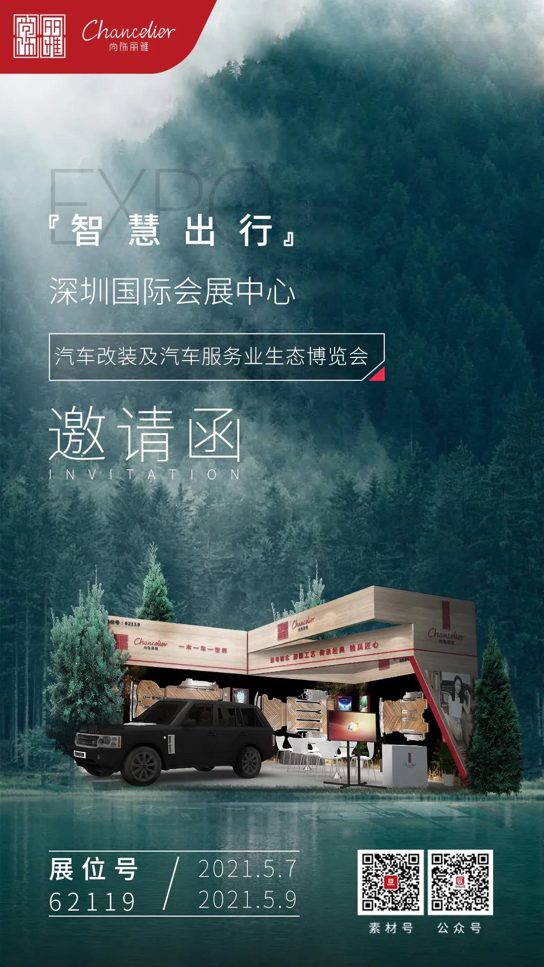 尊凯时龙(中国区)官方网站