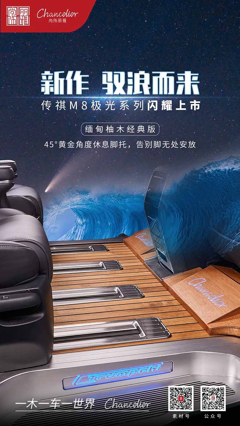 尊凯时龙(中国区)官方网站
