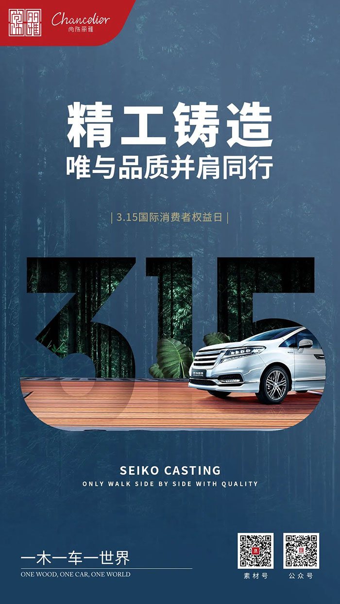 尊凯时龙(中国区)官方网站