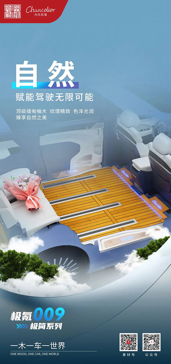 尊凯时龙(中国区)官方网站