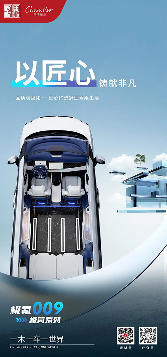 尊凯时龙(中国区)官方网站