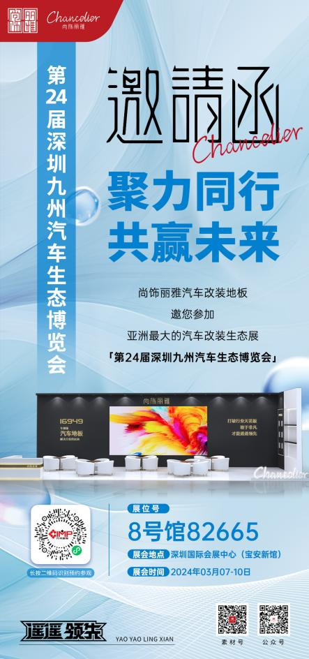 尊凯时龙(中国区)官方网站