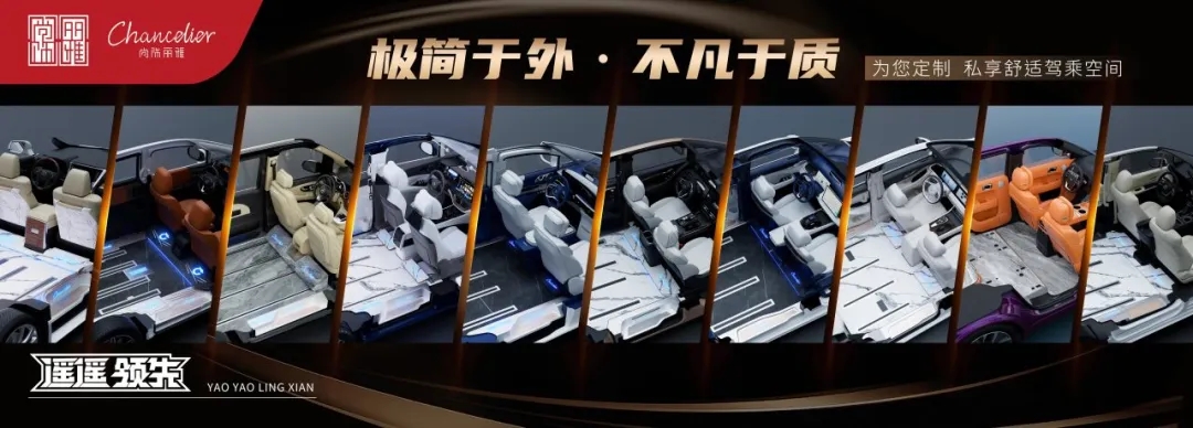 尊凯时龙(中国区)官方网站