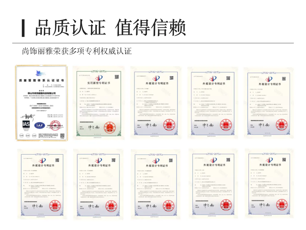 尊凯时龙(中国区)官方网站