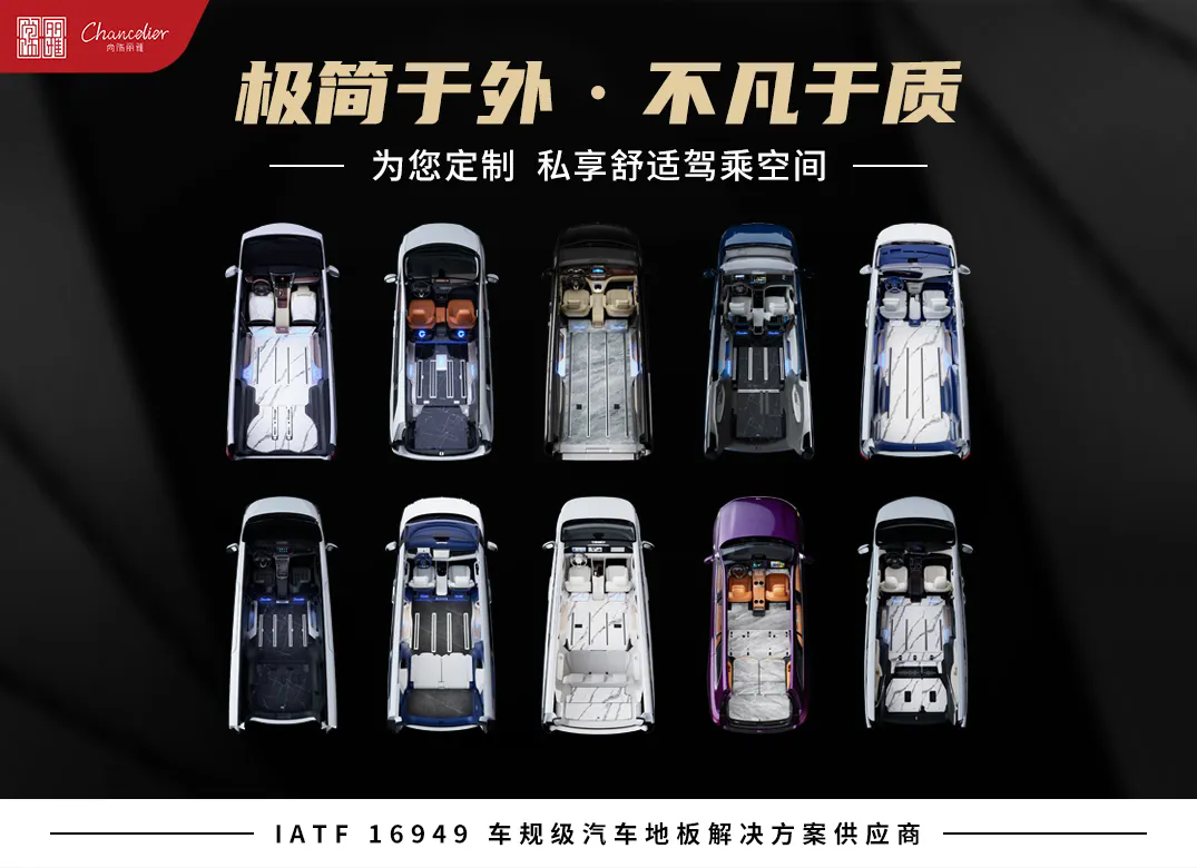尊凯时龙(中国区)官方网站