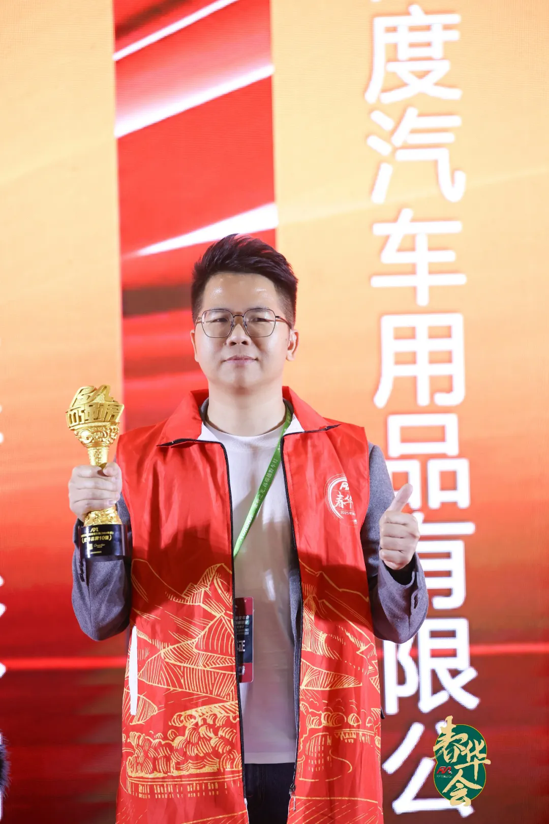尊凯时龙(中国区)官方网站