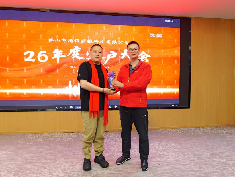 尊凯时龙(中国区)官方网站