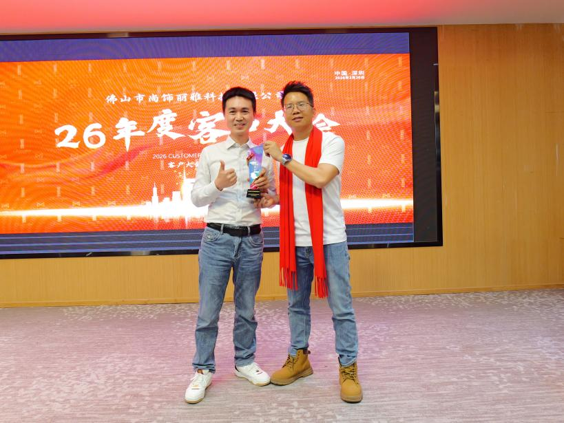 尊凯时龙(中国区)官方网站