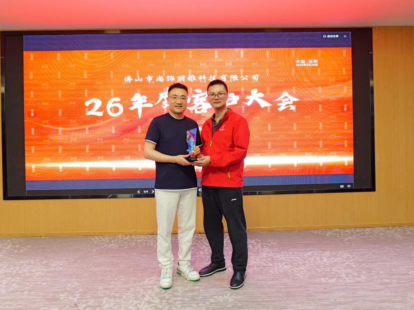 尊凯时龙(中国区)官方网站