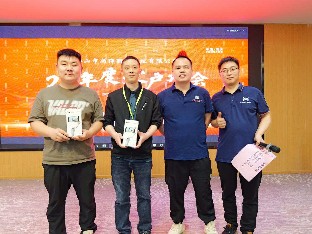 尊凯时龙(中国区)官方网站