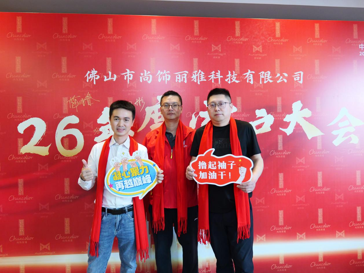 尊凯时龙(中国区)官方网站