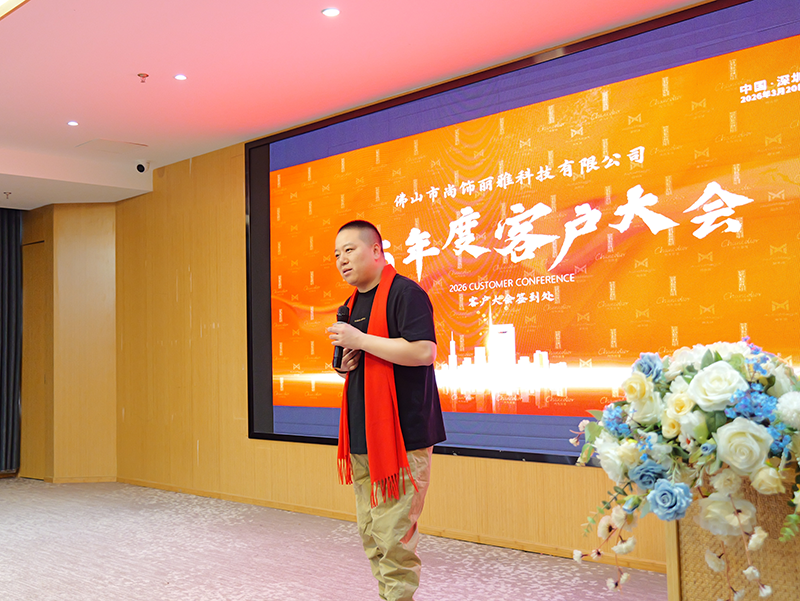 尊凯时龙(中国区)官方网站