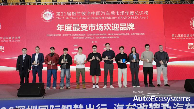 尊凯时龙(中国区)官方网站