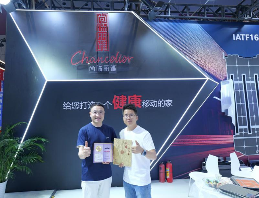 尊凯时龙(中国区)官方网站