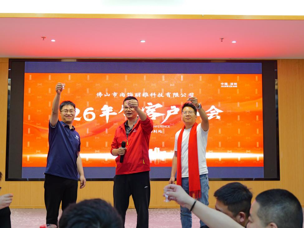 尊凯时龙(中国区)官方网站