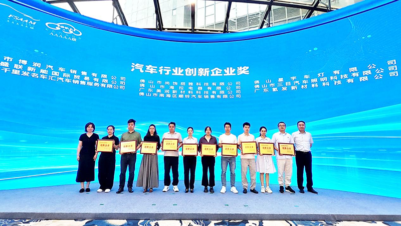 尊凯时龙(中国区)官方网站