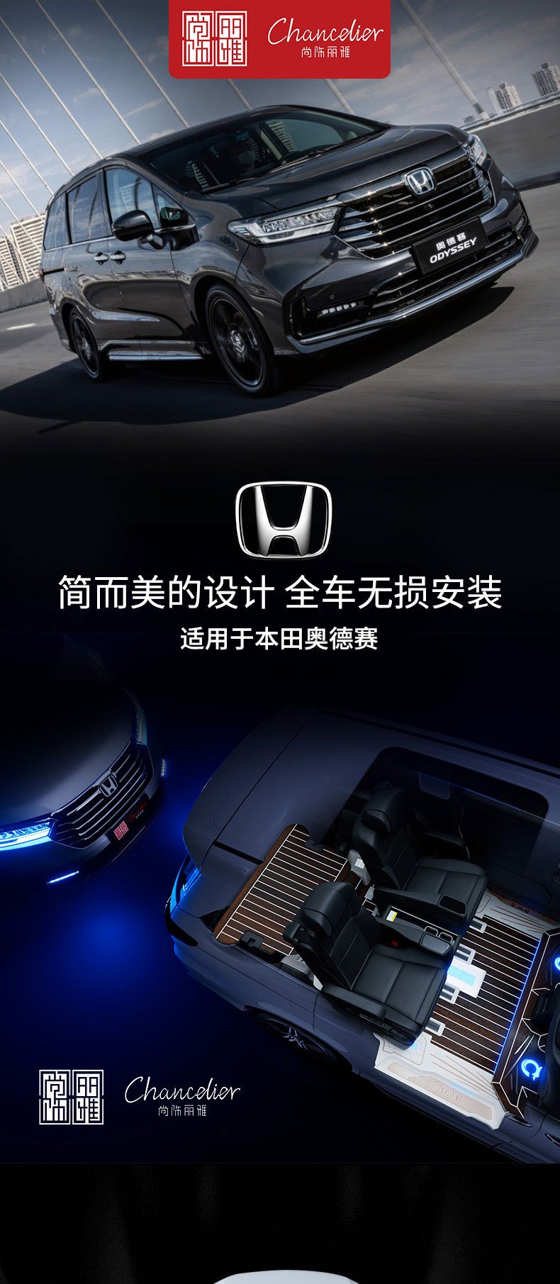 尊凯时龙(中国区)官方网站