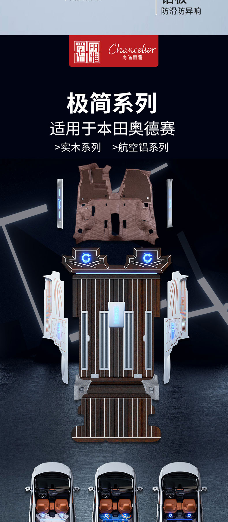 尊凯时龙(中国区)官方网站