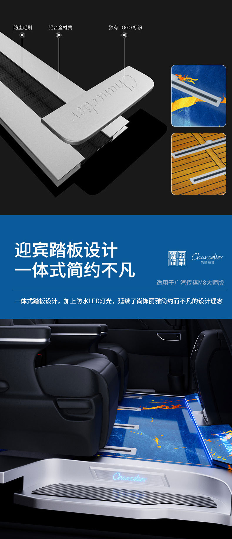 尊凯时龙(中国区)官方网站