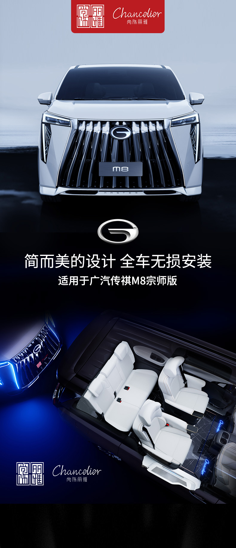 尊凯时龙(中国区)官方网站