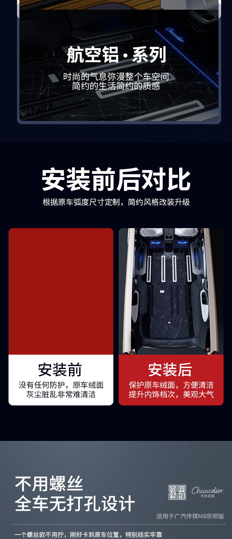 尊凯时龙(中国区)官方网站