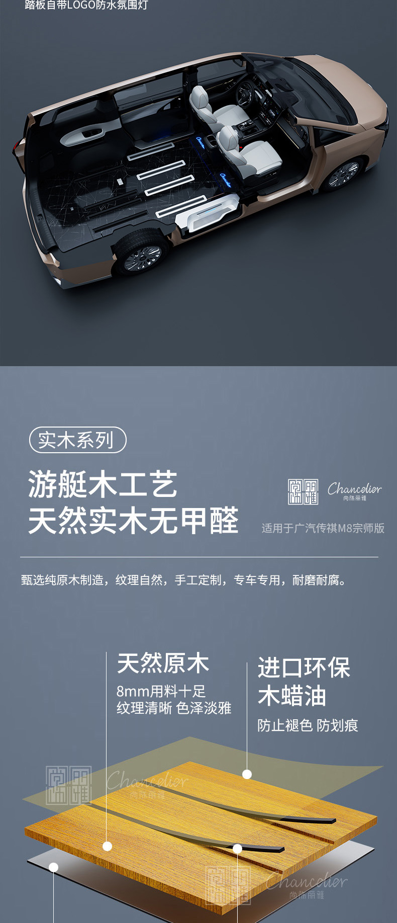 尊凯时龙(中国区)官方网站