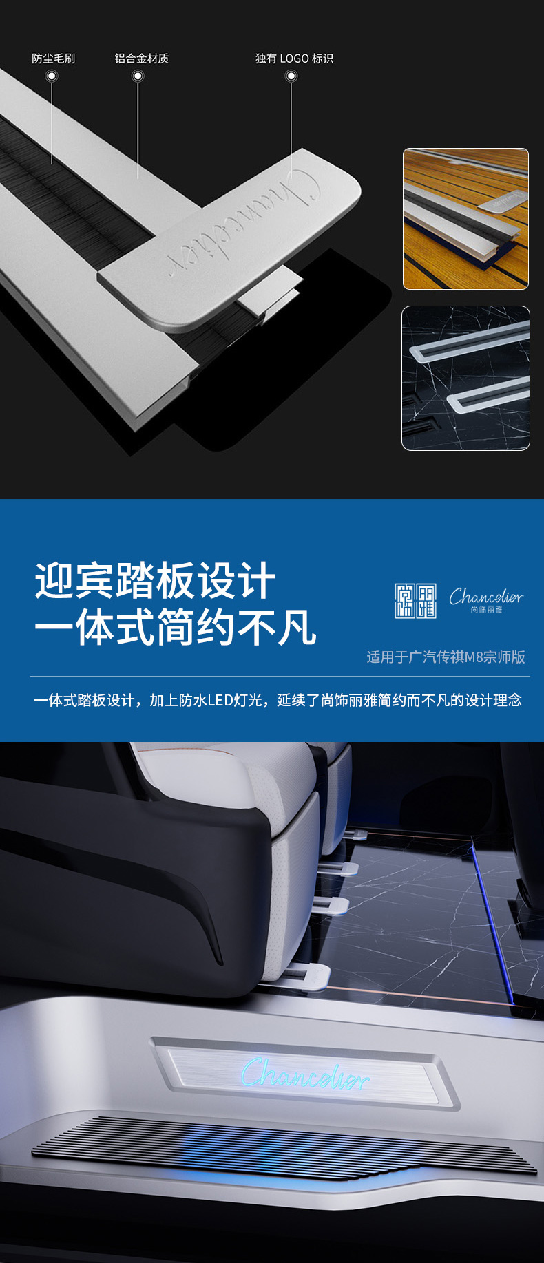 尊凯时龙(中国区)官方网站