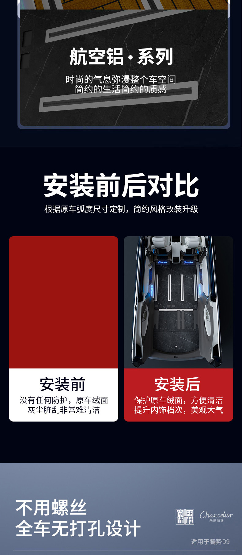 尊凯时龙(中国区)官方网站