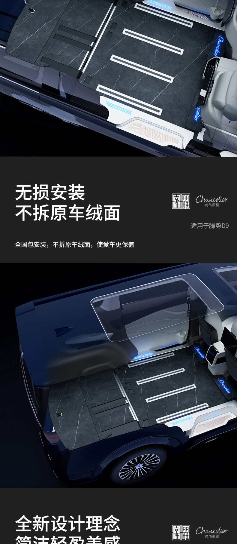 尊凯时龙(中国区)官方网站